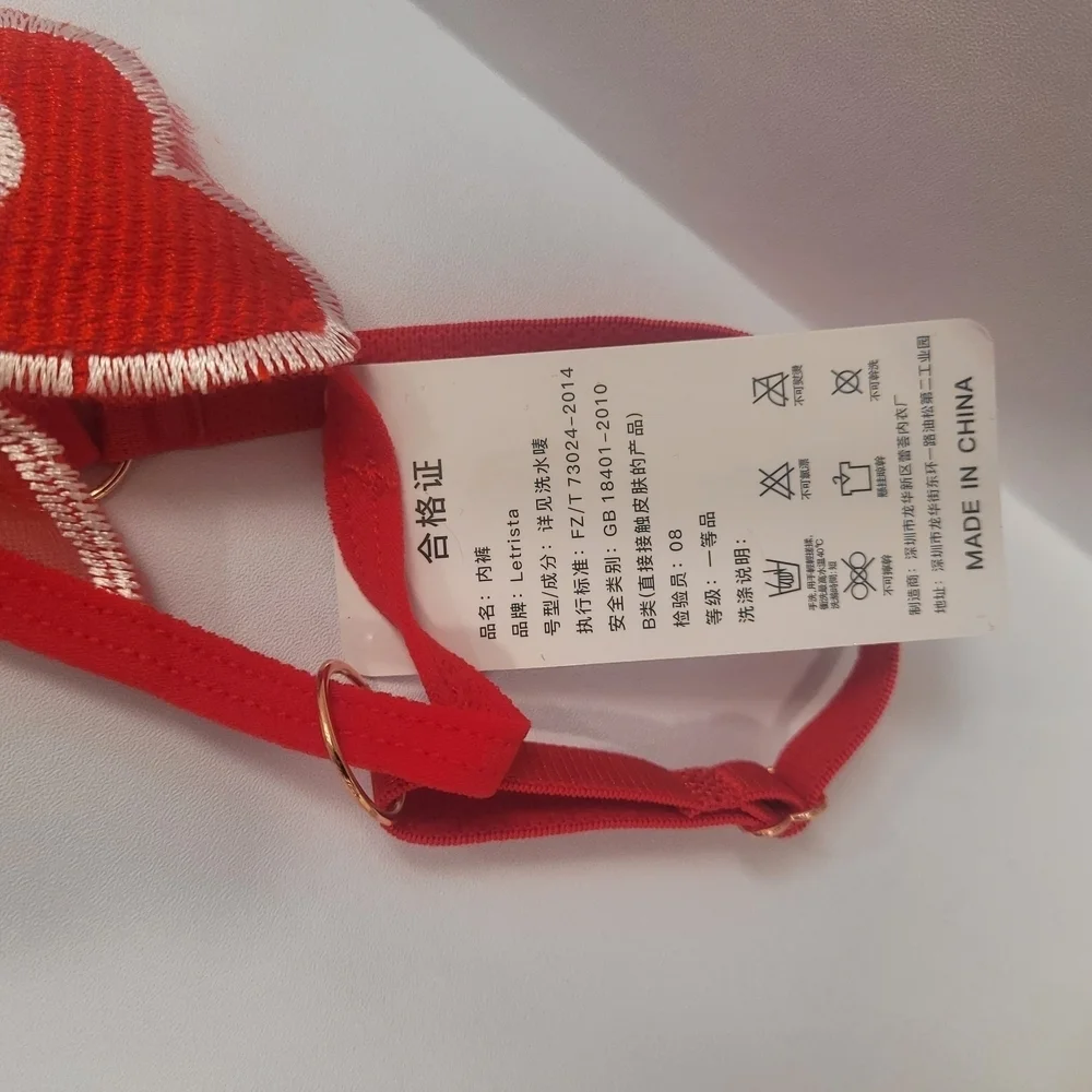 NWT Lerista Red Heart Lace Thong One Size